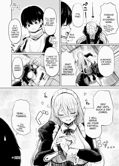 My Big Maid Chapter 1 page 20
