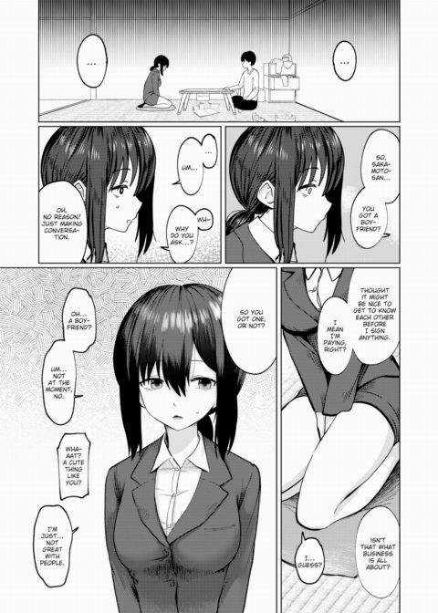 Making Quota Chapter 1 page 7