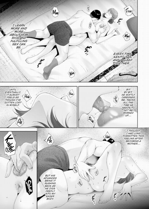 Happy Sky Chapter 1 page 7