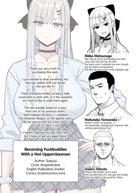 Becoming Fuckbuddies With a Hot Upperclassman Chapter 1 page 35