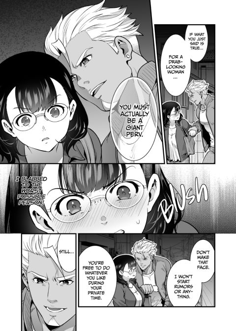 Three Days of Sex With My Macho Boss Chapter 1 page 22