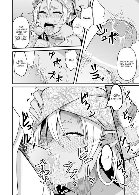 Your Wish, My Wish Chapter 1 page 12