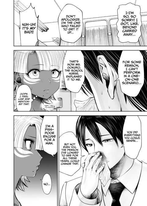Transferred to the Gyaru Academy - Chapter 14 Chapter 1 page 20