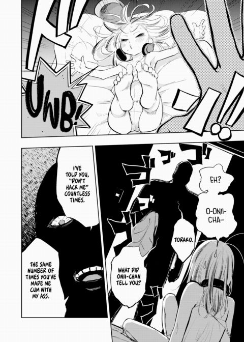Hakahori Koketsu's Commitment Chapter 1 page 4