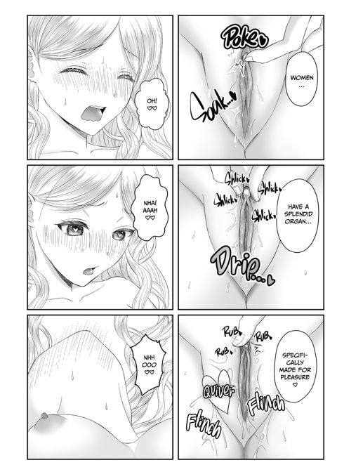 Sleeping With the Enemy: The Klutzy Villainess and the Teasing Prince Chapter 1 page 16