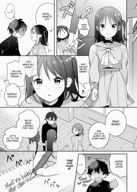 A Male Porn Stud Leapt Through Time To Become a Young Lady-Killer! Vol.3 Chapter 1 page 4