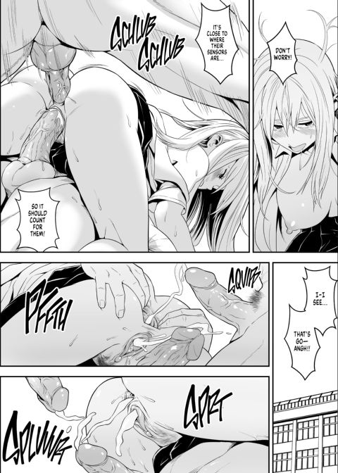 Copulation Corps Chapter 1 page 32