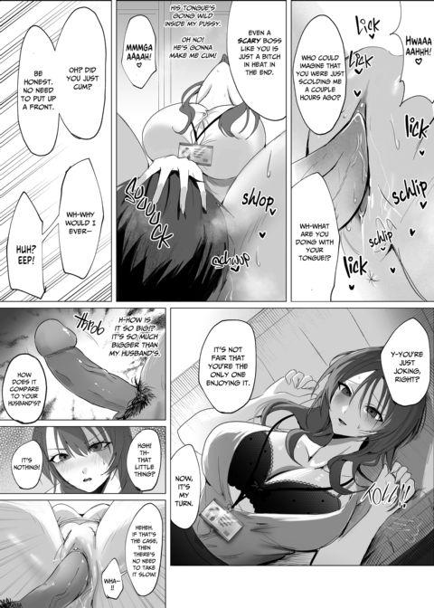 From Spreadsheets to Bedsheets: Giving My Boss What Her Husband Can't Chapter 1 page 11