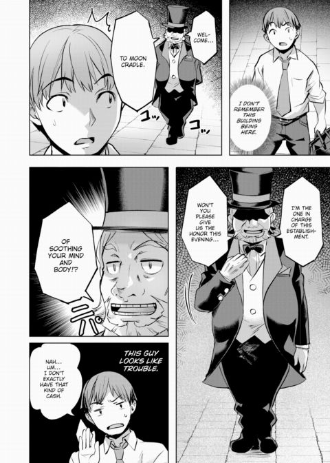 Moon Cradle Chapter 1 page 4
