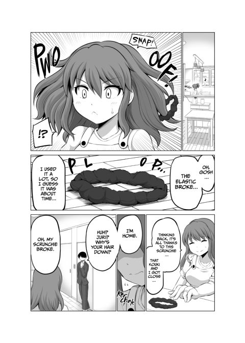 No Guard Wife 5 Chapter 1 page 13