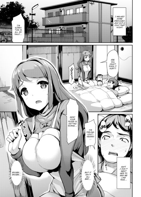 Special Nursing Chapter 1 page 3