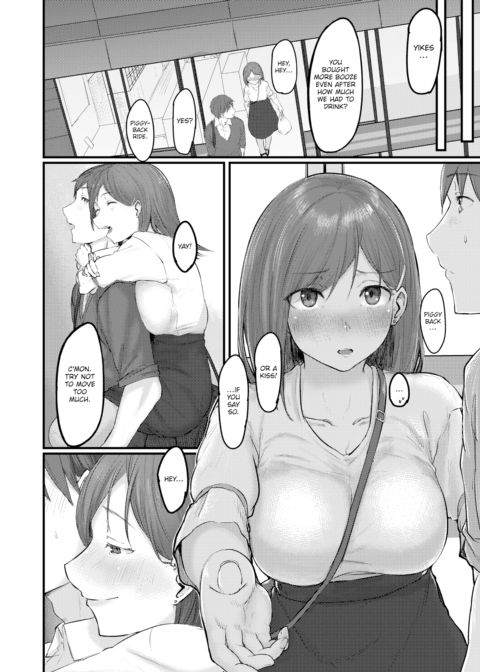 Intoxicate Me... Chapter 1 page 2