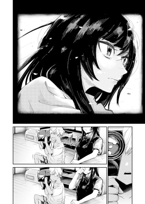 A Taste of Honey ~become an adult~ Chapter 1 page 8