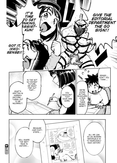 Kairaku Historie ~Present-Day Arc~ Chapter 1 page 10