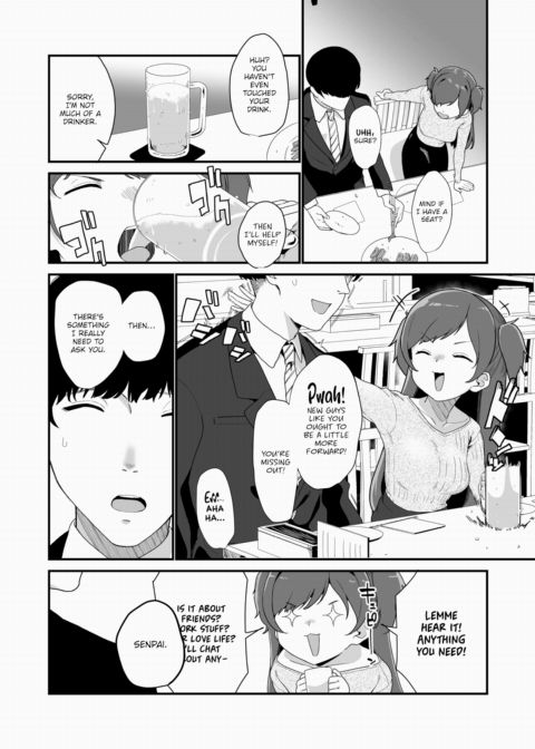 My Bratty Boss is an Easy Wimp Chapter 1 page 4