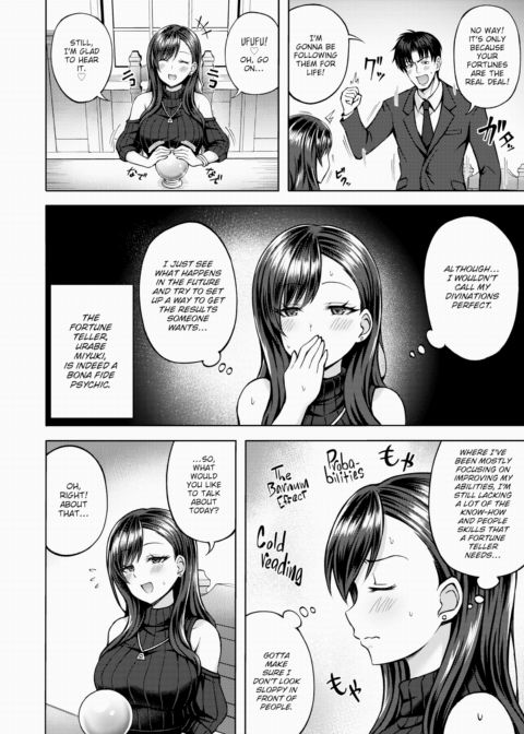 Mornin' Fortune Chapter 1 page 2