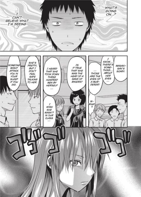 Ane Koi - Elder Sister Love Chapter 1 page 222