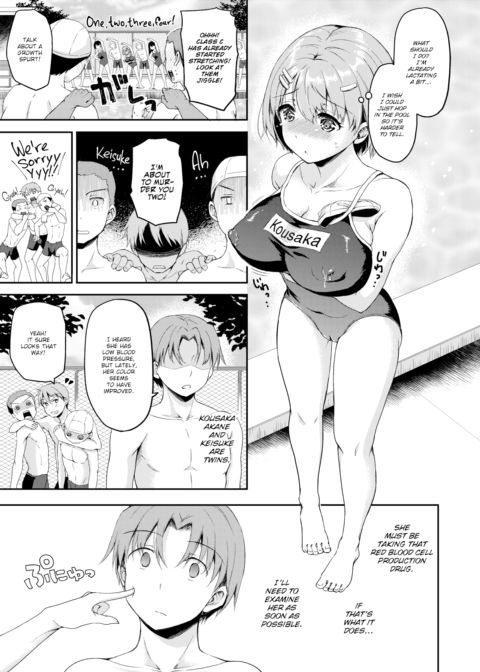 Pathology Academy Chapter 2 Chapter 1 page 3