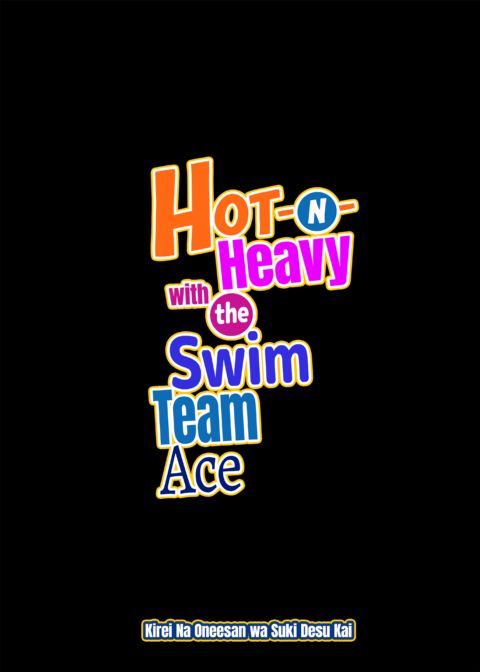 Hot-n-Heavy With the Swim Team Ace Chapter 1 page 39