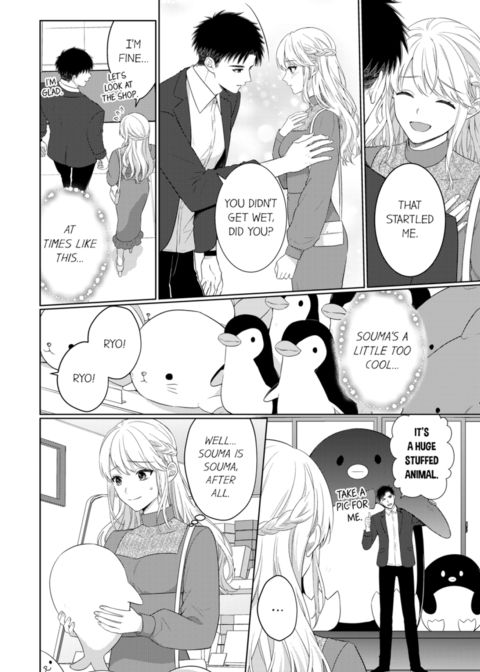 Fire in His Fingertips Vol.18 Chapter 1 page 60