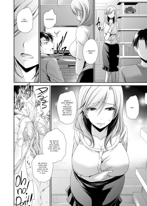 Wife's Secret Chapter 1 page 14