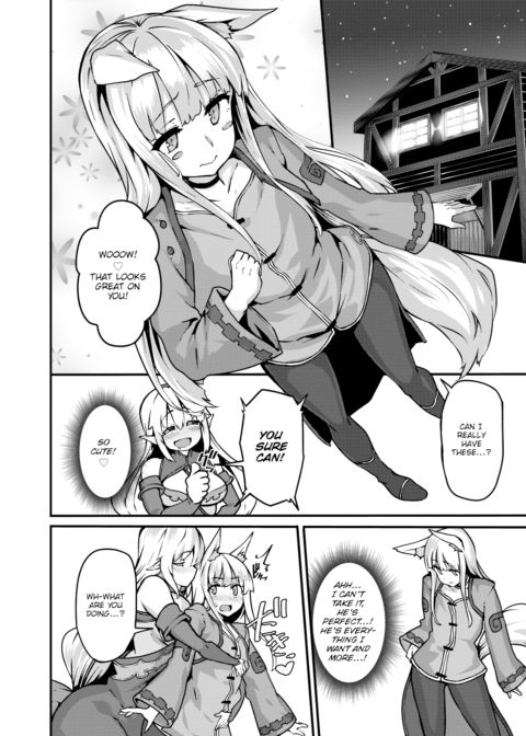 The Elf Onee-Shota Author - Part 1 Chapter 1 page 6