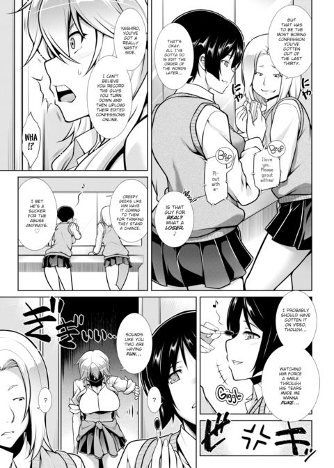 Akane Will Soothe You!! Chapter 1 page 3