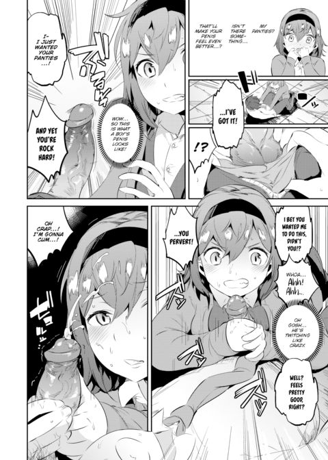 The Perverted Tsundere Girl and the Shutterbug Boy Chapter 1 page 2