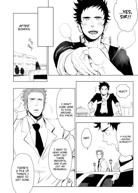 Wild, Wild Wildlife Chapter 1 page 139