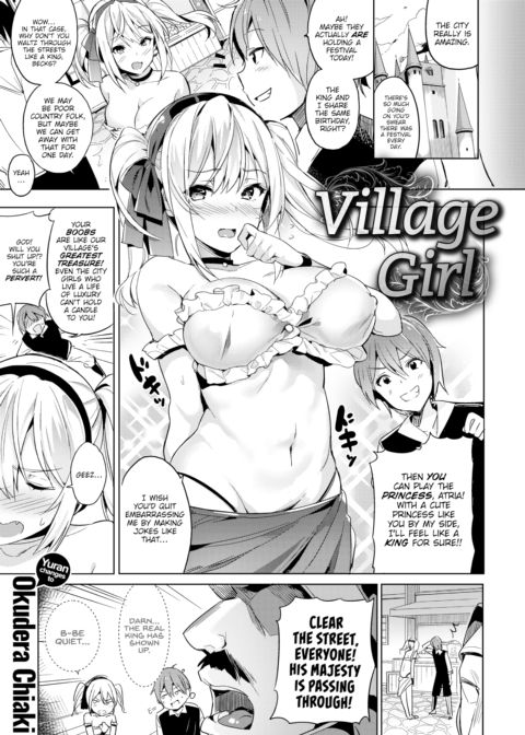 Village Girl Chapter 1 page 1