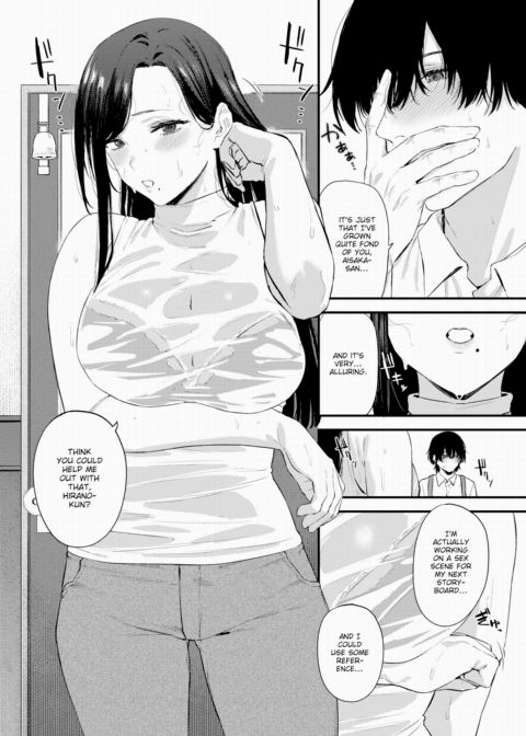 Coffee and Piercings Chapter 1 page 6