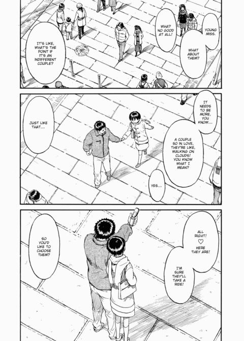 Shoujo Material Chapter 1 page 76