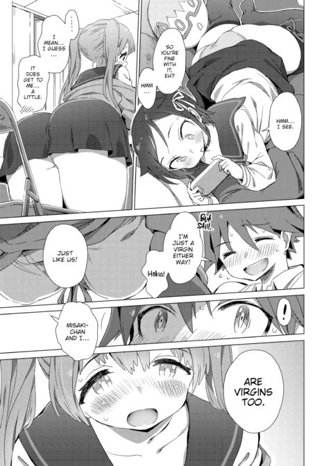 Club Room Chapter 1 page 5