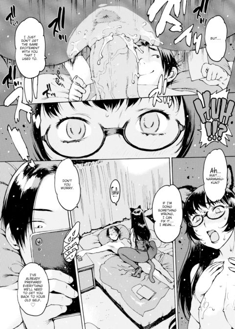 Pet Sensei Chapter 1 page 7