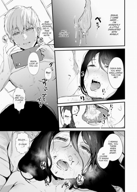Heartbreak Wonderland Chapter 1 page 17