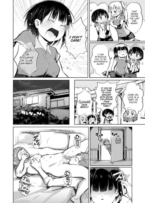 Incident Outbreak!! ~The Way of the Tongue Terrorist~ Chapter 1 page 6