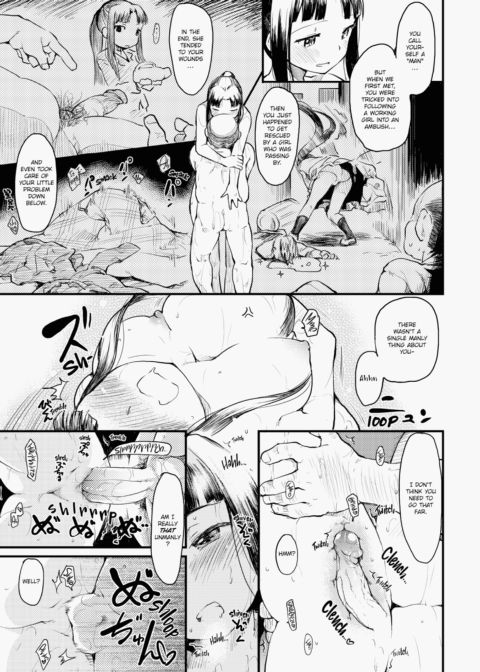 The Katsura Family's Daily Sex Life Chapter 1 page 162