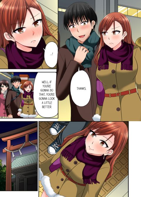 Bullied Boy's Tongue Revenge Vol.11 Chapter 1 page 5