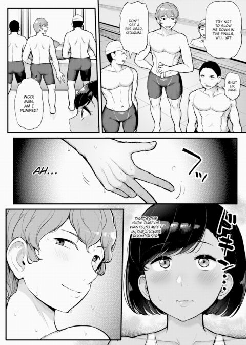 The Girl from the Swim Team Fucks the Advisor to Save Her Boyfriend Chapter 1 page 2