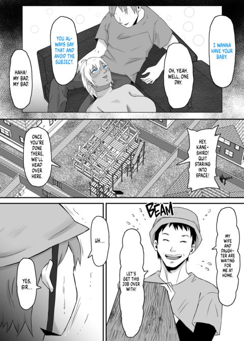 Wife With an Attitude Fucked by Her Ex 2 Chapter 1 page 52