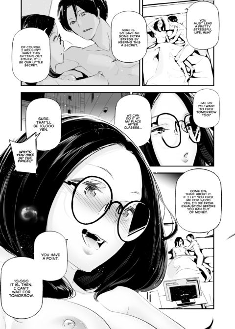 A World With Pure Men and Slutty Women 3 Chapter 1 page 29