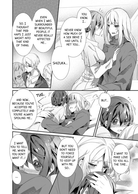 A Predator in a Skirt Vol.7 Chapter 1 page 36