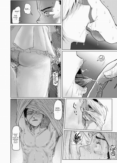 Fair Is Foul and Foul Is Fair Chapter 1 page 14