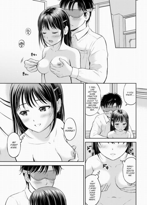 I'm Going to Take Her Place ~Finale~ Chapter 1 page 5
