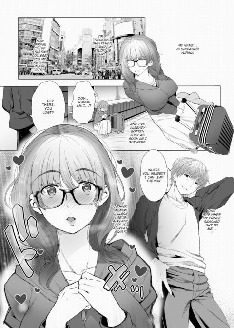 A Career-Oriented Woman Wants to Bury Her Dark Past!! Vol.01 Chapter 1 page 2