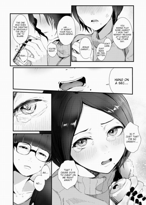 Third Cheating Chapter 1 page 4
