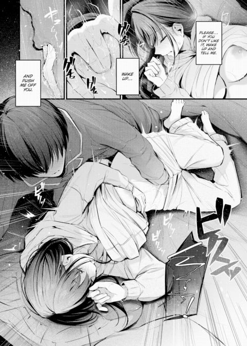 How to Convey Your Feelings Chapter 1 page 16