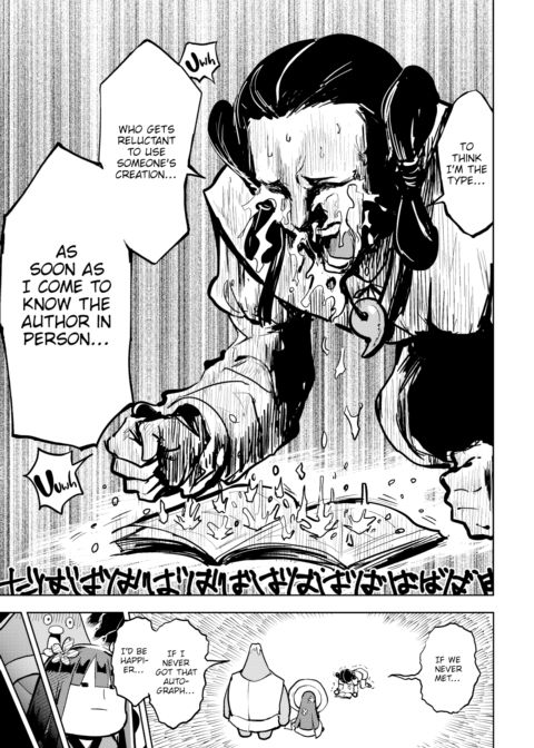 Kairaku Historie ~Japanese Mythos Arc~ Chapter 1 page 9