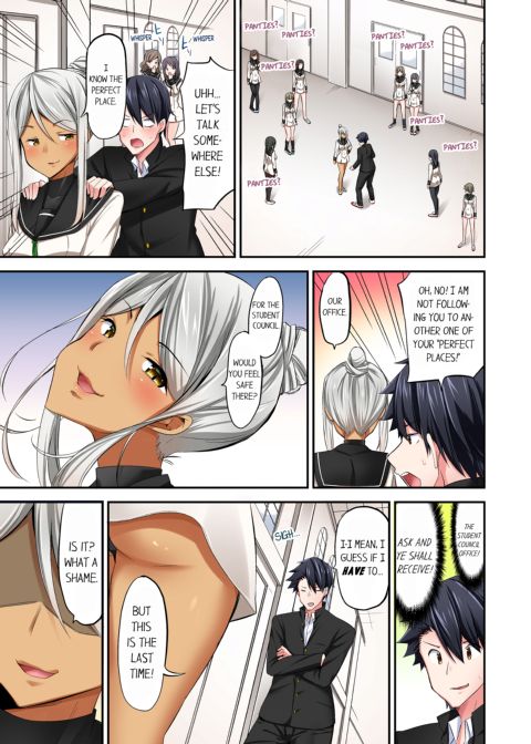 Cowgirl's Riding-Position Makes Me Cum Vol. 6 Chapter 1 page 47