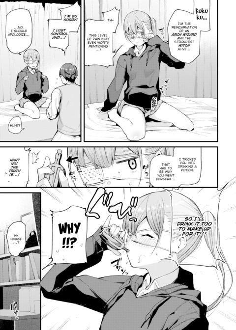 My Girlfriend is Chuuni Chapter 1 page 13